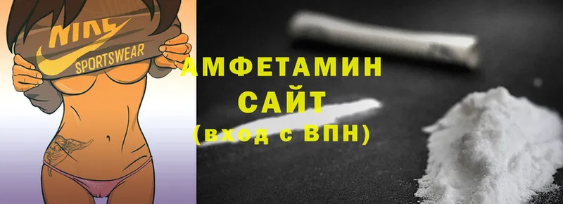 Amphetamine Premium  сколько стоит  Бирск 